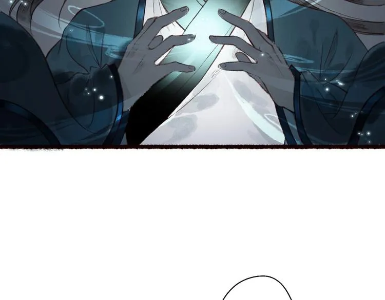 第35话 秘咒蚀骨触龙颜 第100页