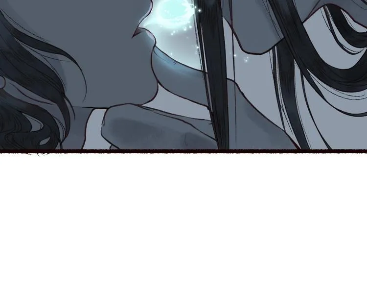第35话 秘咒蚀骨触龙颜 第103页