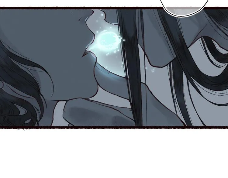 第36话 韶华不为少年留 第7页