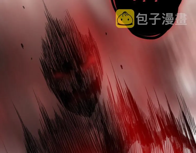 第36话 韶华不为少年留 第24页