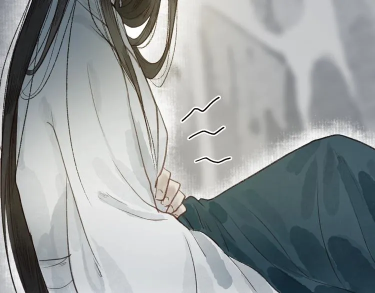 第36话 韶华不为少年留 第46页