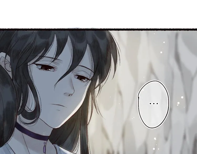 第36话 韶华不为少年留 第58页