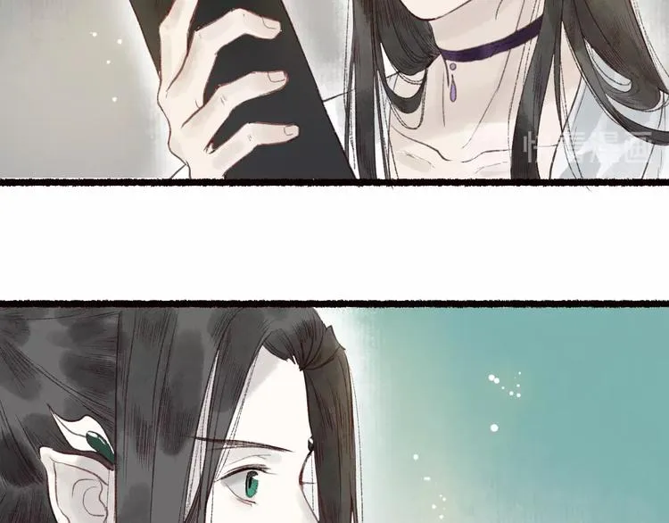 第36话 韶华不为少年留 第67页