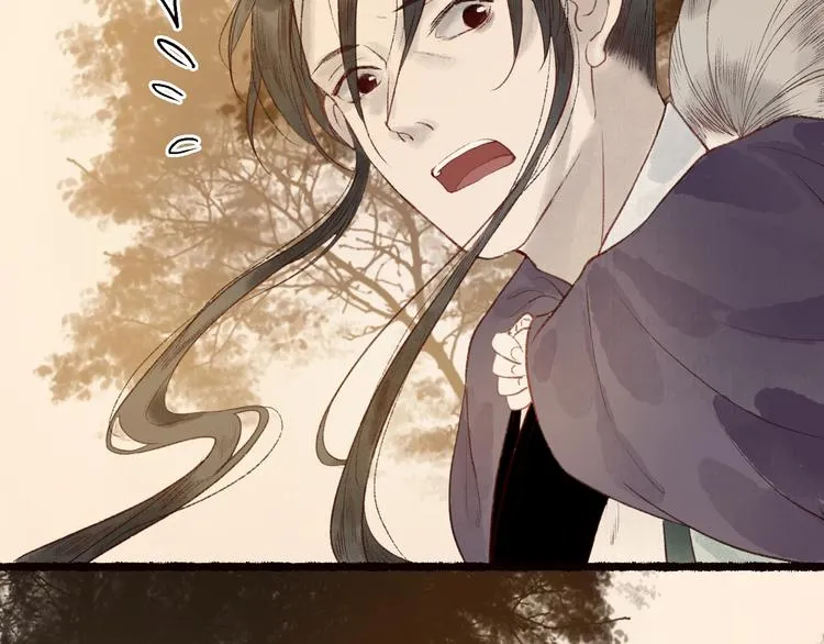 第36话 韶华不为少年留 第94页
