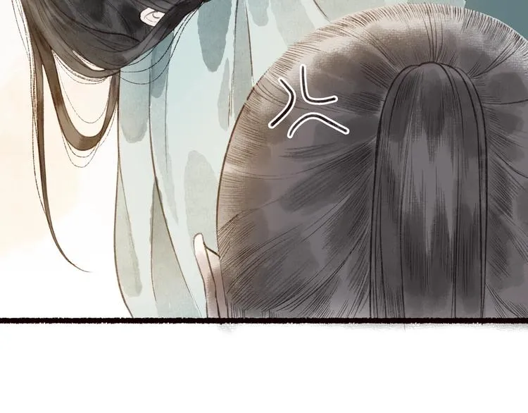 第36话 韶华不为少年留 第104页