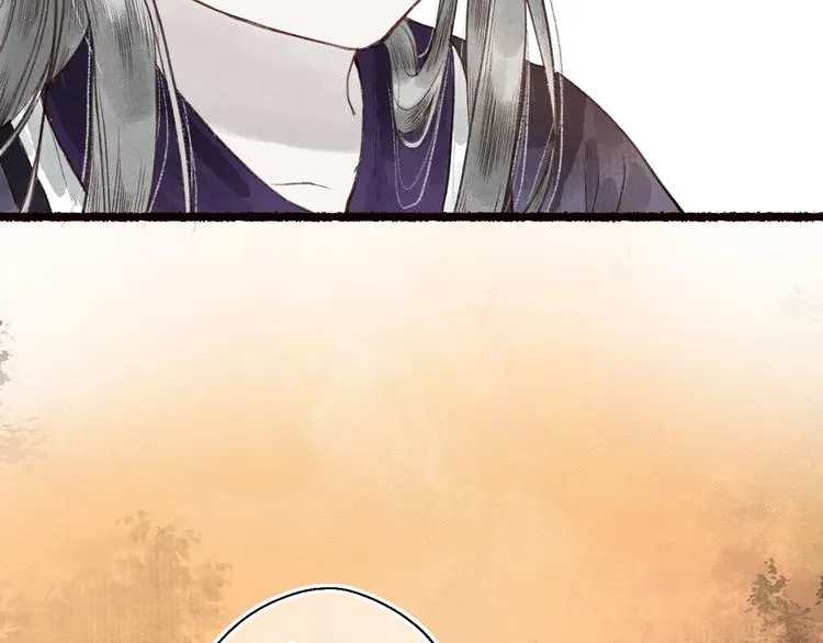 第36话 韶华不为少年留 第106页