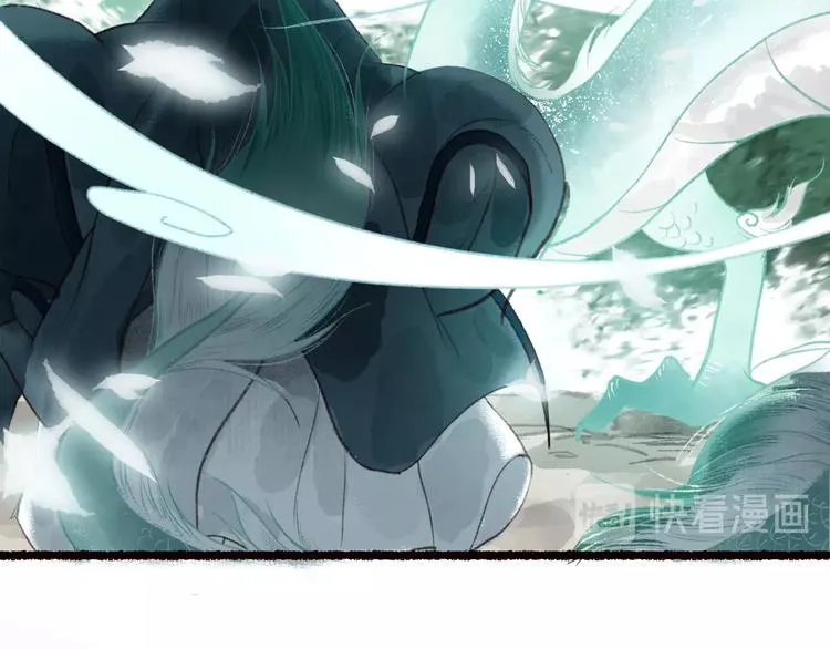 第37话 对花惆怅忽逢君 第33页