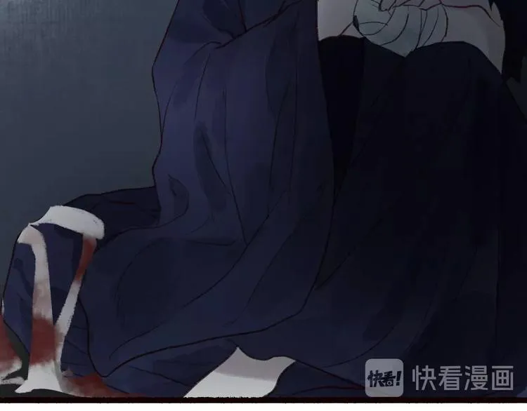 第37话 对花惆怅忽逢君 第42页