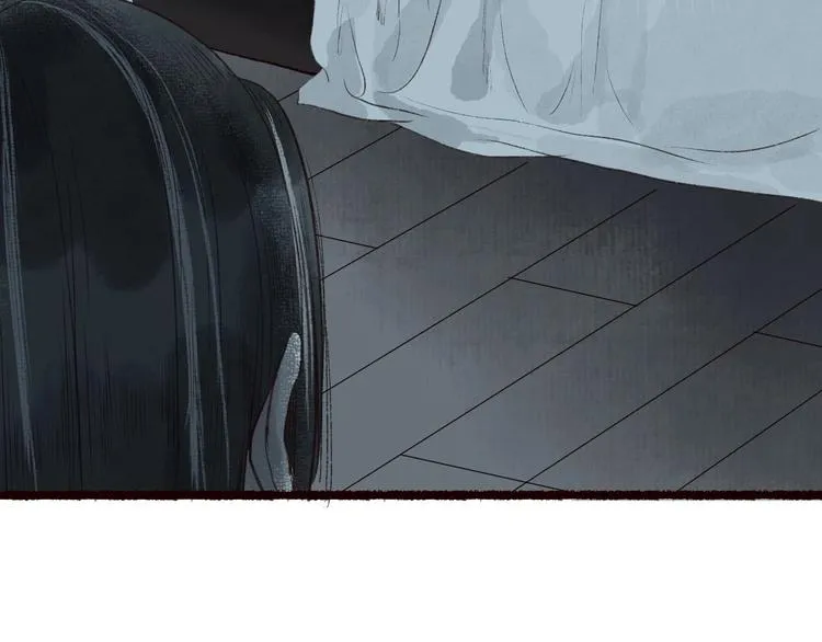 第37话 对花惆怅忽逢君 第45页