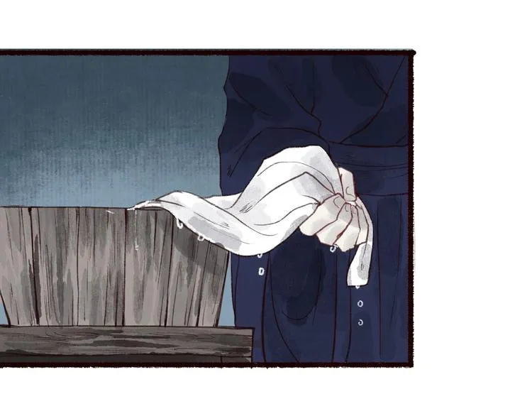 第37话 对花惆怅忽逢君 第46页