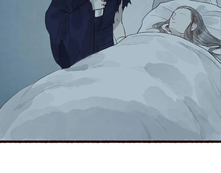 第37话 对花惆怅忽逢君 第48页