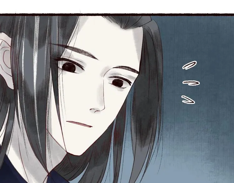 第37话 对花惆怅忽逢君 第49页