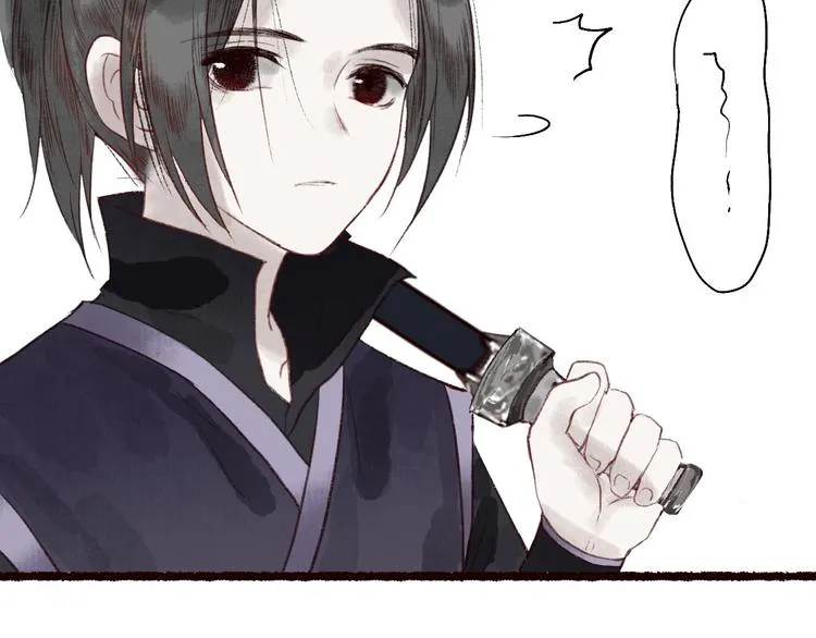 第37话 对花惆怅忽逢君 第57页