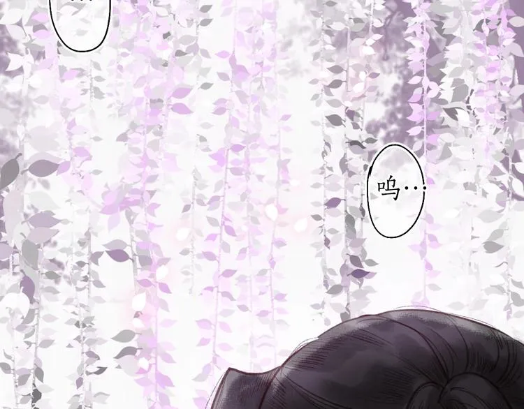 第37话 对花惆怅忽逢君 第59页