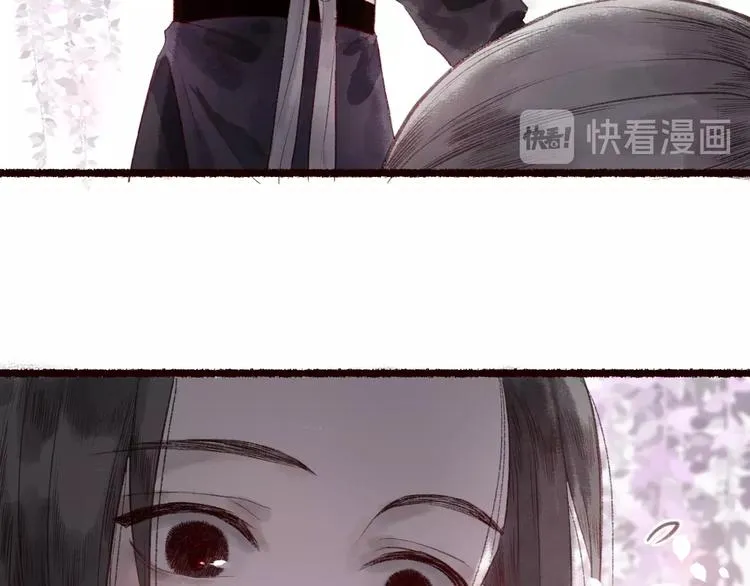 第37话 对花惆怅忽逢君 第62页