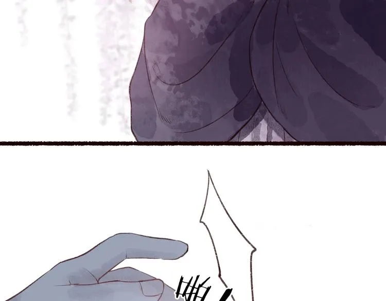 第37话 对花惆怅忽逢君 第69页