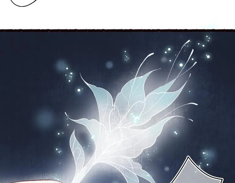 第37话 对花惆怅忽逢君 第89页