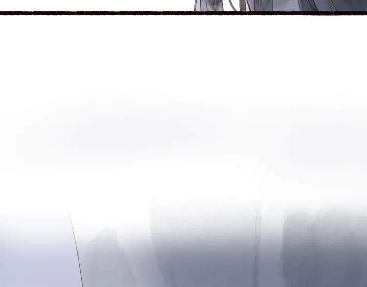 第38话 险阙落难又逢生 第4页