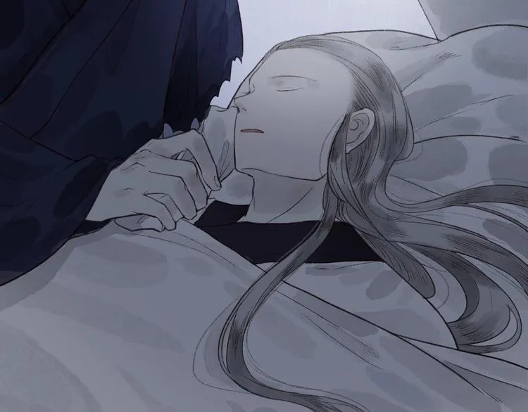 第38话 险阙落难又逢生 第7页