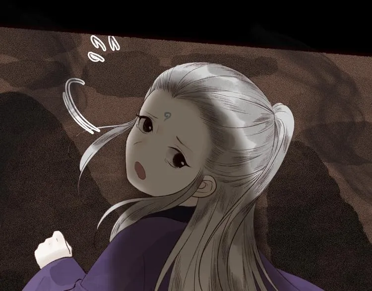 第38话 险阙落难又逢生 第20页