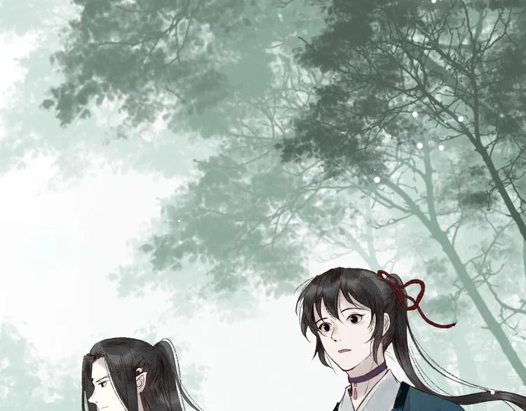 第38话 险阙落难又逢生 第64页