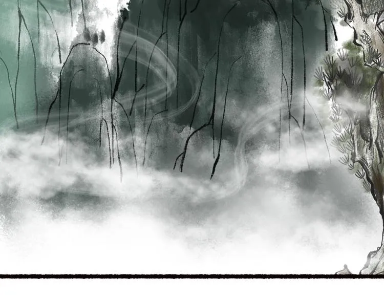 第38话 险阙落难又逢生 第68页