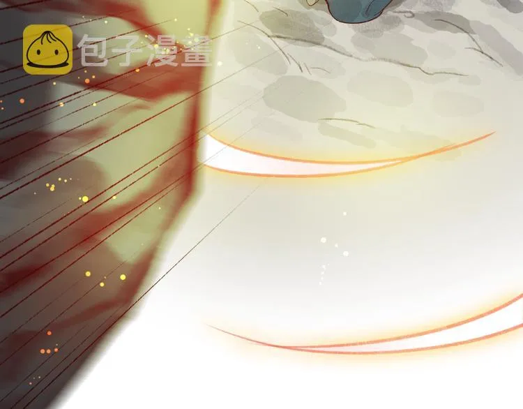 第38话 险阙落难又逢生 第85页