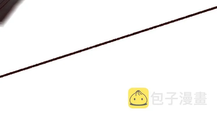 第38话 险阙落难又逢生 第86页