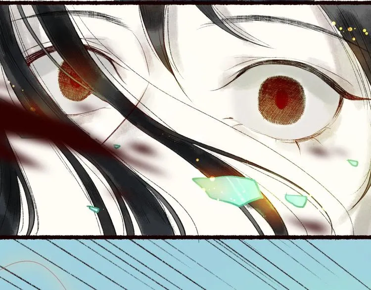 第38话 险阙落难又逢生 第89页