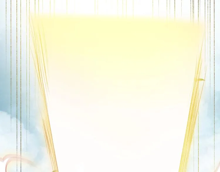 第38话 险阙落难又逢生 第92页
