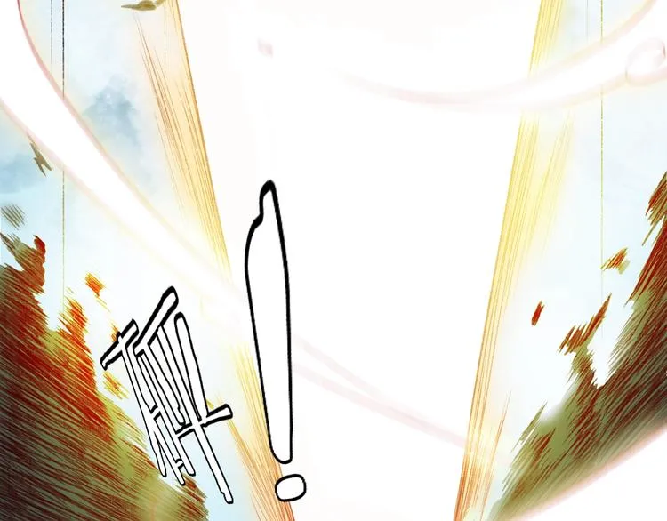 第38话 险阙落难又逢生 第93页