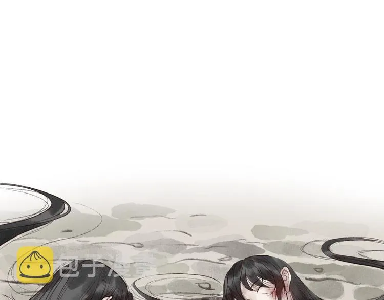 第38话 险阙落难又逢生 第104页