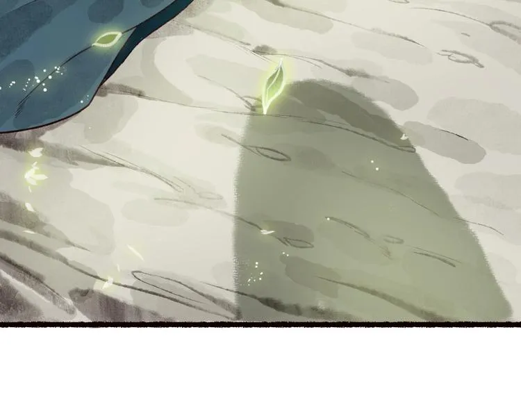 第38话 险阙落难又逢生 第107页