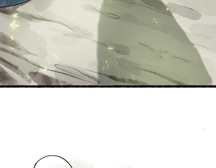 第39话 不惮驰驱涉险艰 第4页