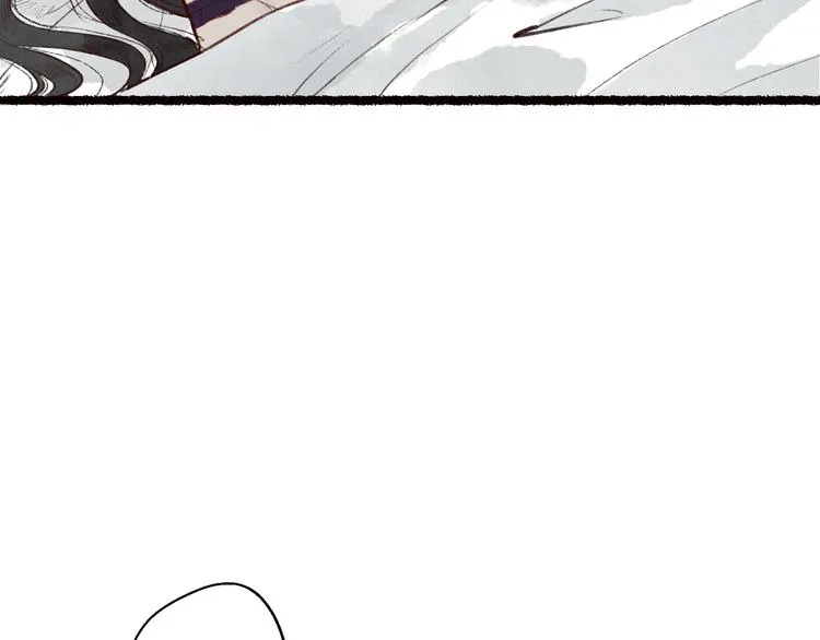 第39话 不惮驰驱涉险艰 第20页