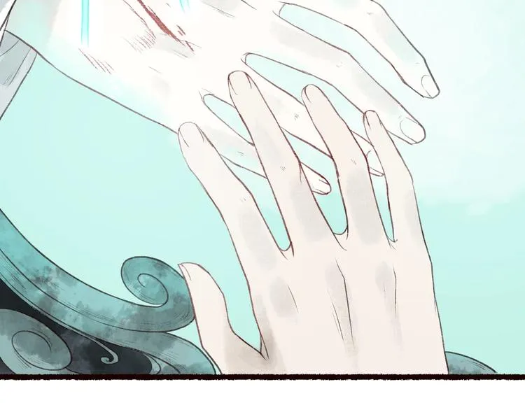 第39话 不惮驰驱涉险艰 第42页