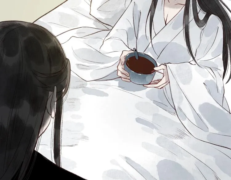 第39话 不惮驰驱涉险艰 第59页