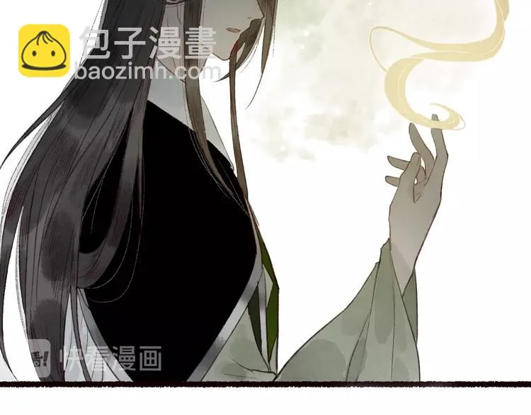 第39话 不惮驰驱涉险艰 第72页