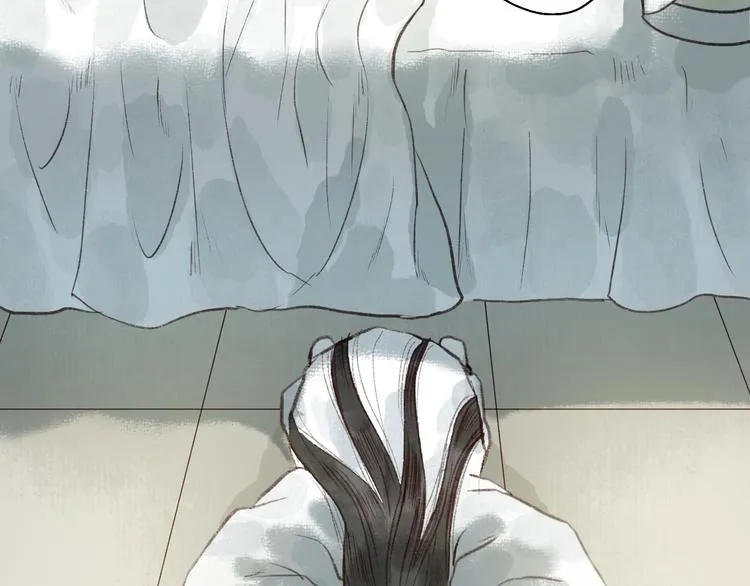 第39话 不惮驰驱涉险艰 第84页