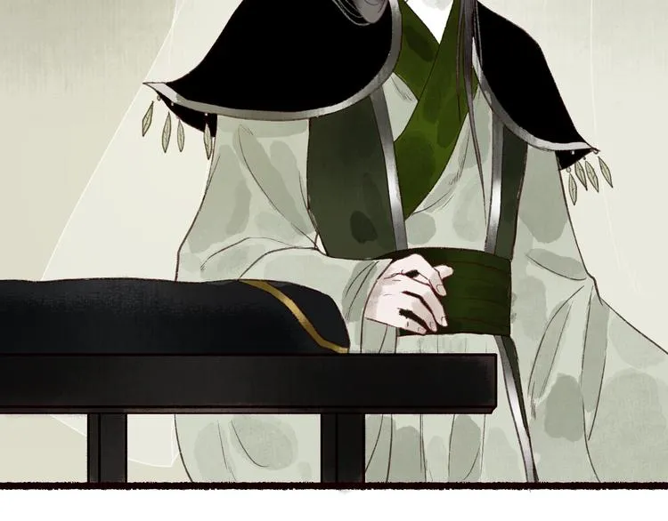 第39话 不惮驰驱涉险艰 第90页