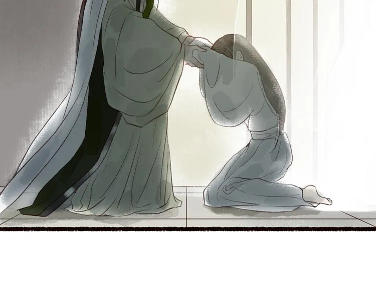 第39话 不惮驰驱涉险艰 第93页