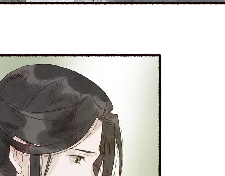 第39话 不惮驰驱涉险艰 第95页