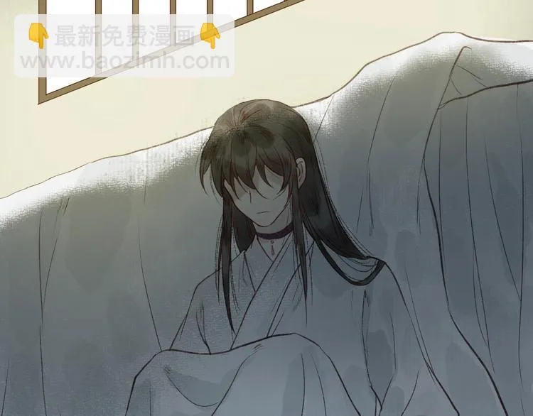 第39话 不惮驰驱涉险艰 第101页
