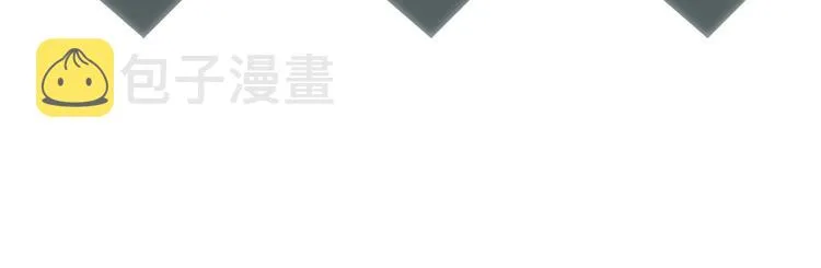 第40话 安得变却尺素情 第105页