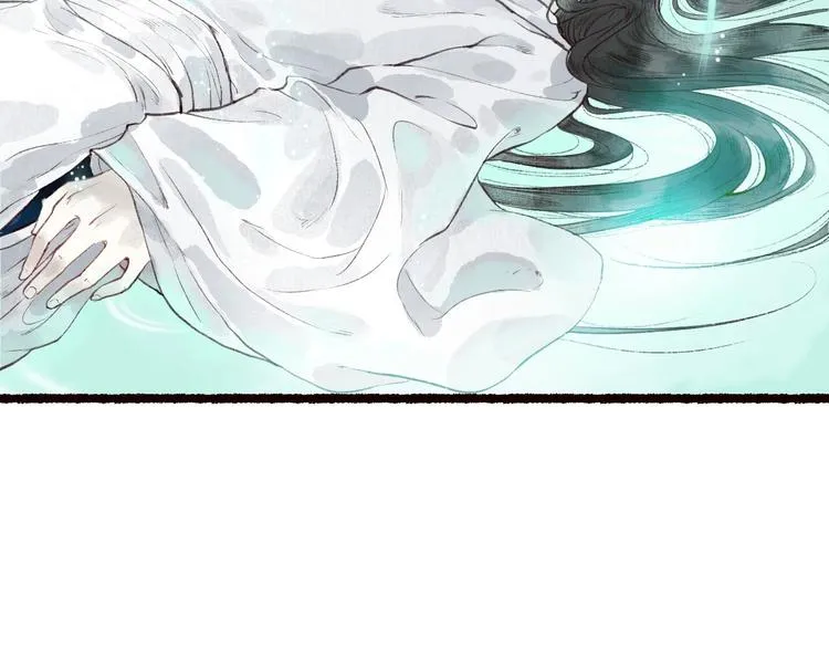 第41话 未曾料风雨欲来 第3页