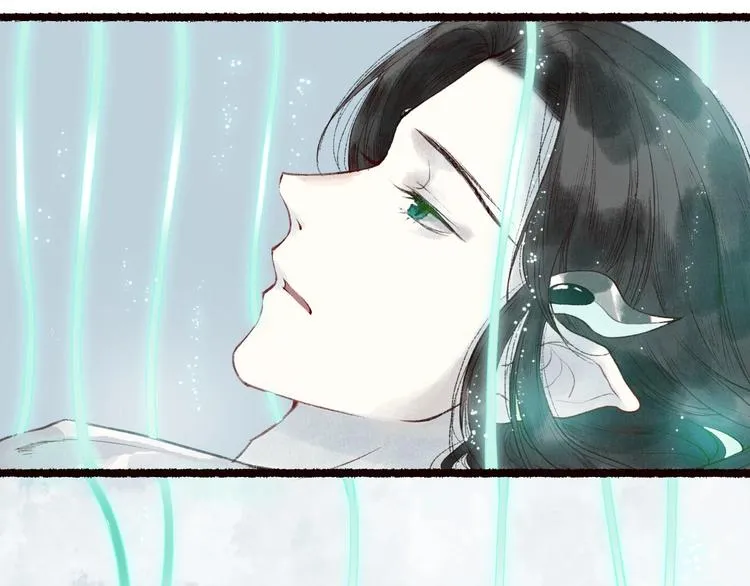 第41话 未曾料风雨欲来 第4页