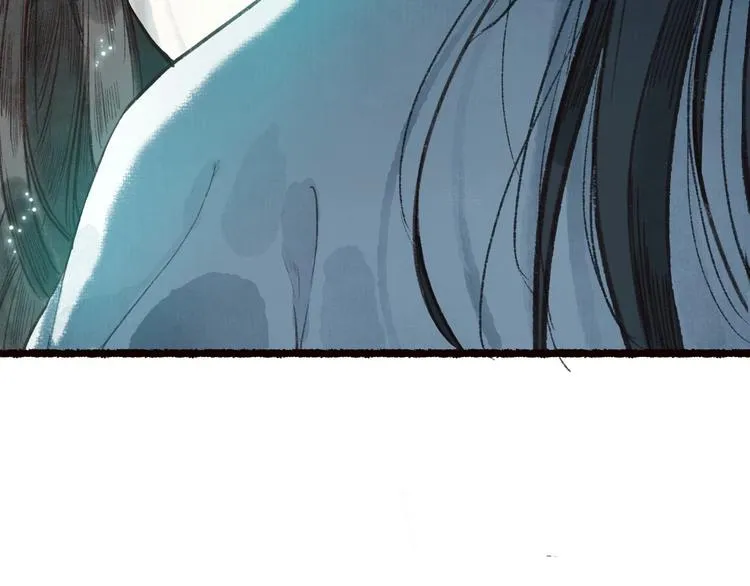 第41话 未曾料风雨欲来 第20页