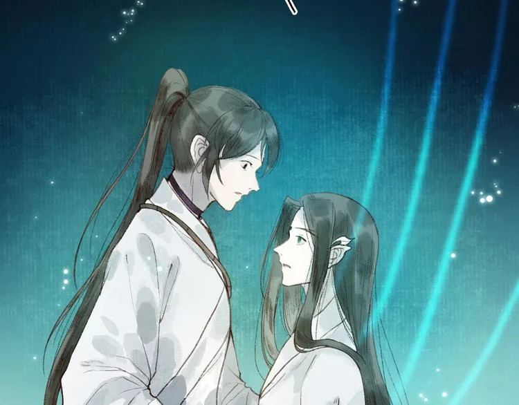 第41话 未曾料风雨欲来 第22页