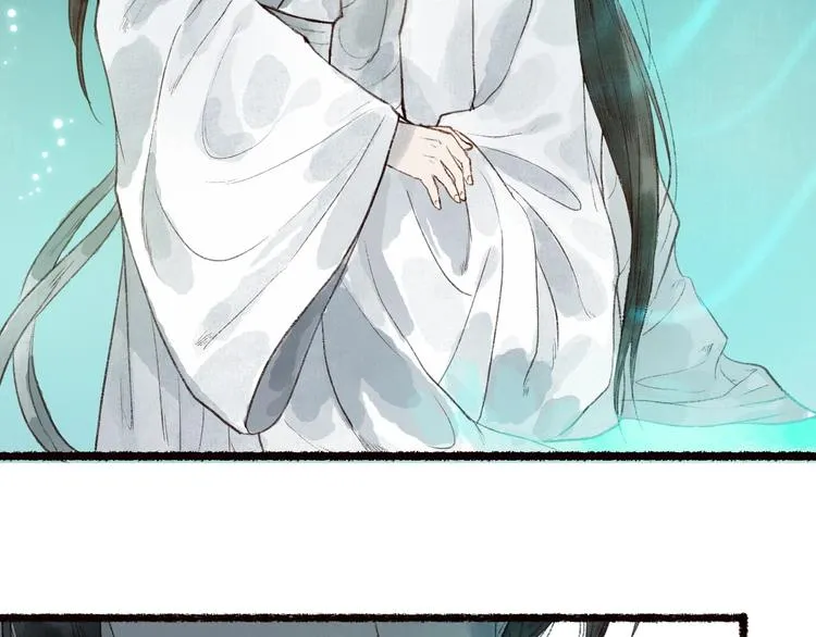 第41话 未曾料风雨欲来 第23页