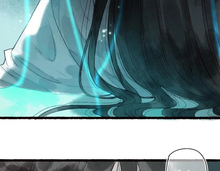 第41话 未曾料风雨欲来 第28页